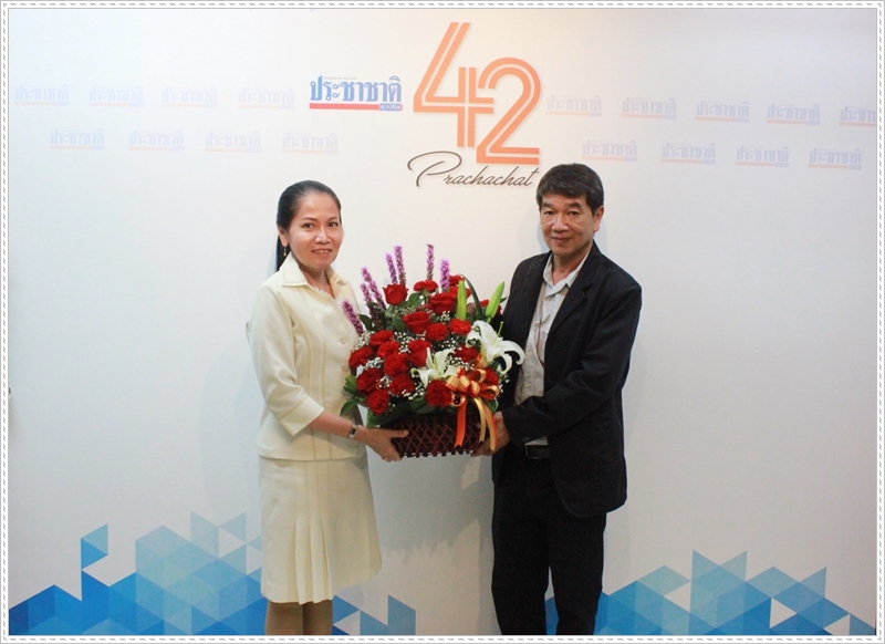 ﻿กรมบังคับคดีร่วมแสดงความยินดีครบรอบ 41ปี ก้าวสู่ปีที่ 42 ของหนังสือพิมพ์ประชาชาติธุรกิจ